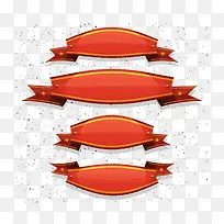 ºìɫ˿´øÌõ·ùʸÁ¿ËزÄ-¿ÕÈôÍø ºìɫ˿´øÌõ·ùʸÁ¿ËزÄ-¿ÕÈôÍø