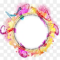 圆形多彩边框标题抽象-空若网 圆形多彩边框标题抽象-空若网