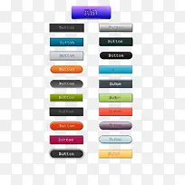 彩色简约按钮-空若网 彩色简约按钮-空若网