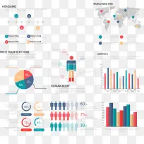 ʸ��PPt����ͼ-������