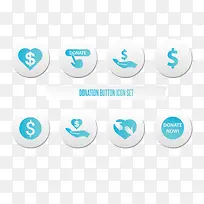 献爱心创意图标-空若网 献爱心创意图标-空若网