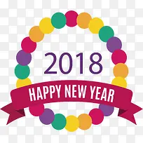 彩色波点新年标签-空若网 彩色波点新年标签-空若网