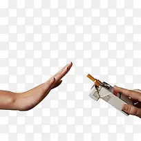 拒绝抽烟-空若网 拒绝抽烟-空若网