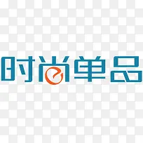 淘宝促销图案促销图片-空若网 淘宝促销图案促销图片-空若网