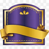 紫色边框复古按钮素材-空若网 紫色边框复古按钮素材-空若网