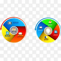 商务信息图表示意图-空若网 商务信息图表示意图-空若网