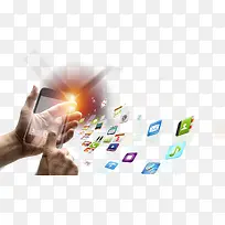 移动手机数据信息-空若网 移动手机数据信息-空若网