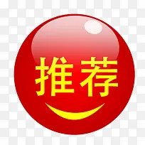 ��ǩ-������