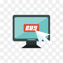 扁平电脑-空若网 扁平电脑-空若网