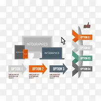 矢量扁平化信息图-空若网 矢量扁平化信息图-空若网