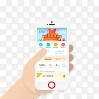 װ�ε��ֻ�-������