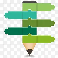 矢量铅笔边框-空若网 矢量铅笔边框-空若网