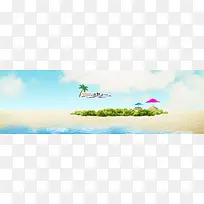 海边度假背景-空若网 海边度假背景-空若网