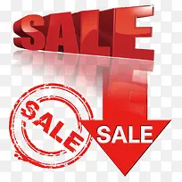 促销-空若网 促销-空若网