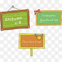 创意标识牌-空若网 创意标识牌-空若网