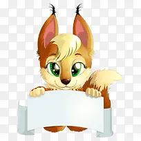 松鼠-空若网 松鼠-空若网