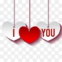 矢量爱你的心-空若网 矢量爱你的心-空若网