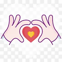 双手比划爱心形状-空若网 双手比划爱心形状-空若网