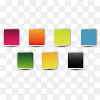 彩色方形素材-空若网 彩色方形素材-空若网