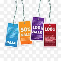 折扣优惠标签素材-空若网 折扣优惠标签素材-空若网