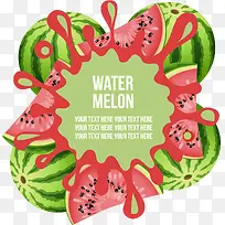 卡通西瓜插画矢量-空若网 卡通西瓜插画矢量-空若网