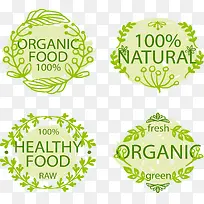 新鲜有机蔬菜标题框-空若网 新鲜有机蔬菜标题框-空若网