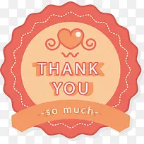 红色谢谢太阳标签-空若网 红色谢谢太阳标签-空若网