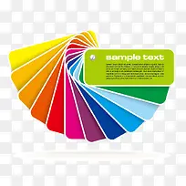 便签 扁平化 多彩-空若网 便签 扁平化 多彩-空若网