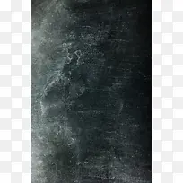 黑色墙壁复古背景-空若网 黑色墙壁复古背景-空若网