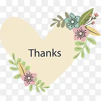 爱心花朵感谢卡-空若网 爱心花朵感谢卡-空若网