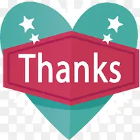 绿色折纸爱心感谢卡-空若网 绿色折纸爱心感谢卡-空若网