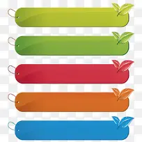 ��ɫ��ǩ-������