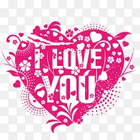 创意爱情宣传海报-空若网 创意爱情宣传海报-空若网