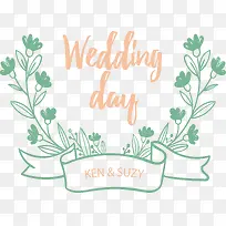 手绘婚礼标题框-空若网 手绘婚礼标题框-空若网