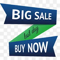 现代创意标签-空若网 现代创意标签-空若网