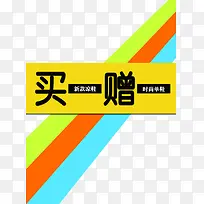 鞋子买一送一-空若网 鞋子买一送一-空若网