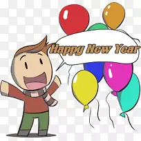 节日剪贴画-新年快乐-空若网 节日剪贴画-新年快乐-空若网