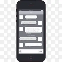 收发短息-空若网 收发短息-空若网