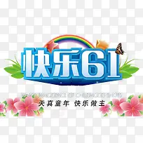 ������һ��������psd-������