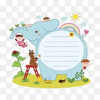 动画可爱小象明信卡-空若网 动画可爱小象明信卡-空若网