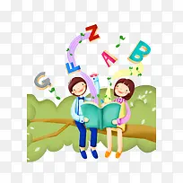 读书的卡通情侣-空若网 读书的卡通情侣-空若网