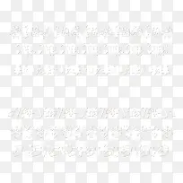 Ê¥µ®½Ú-¿ÕÈôÍø Ê¥µ®½Ú-¿ÕÈôÍø