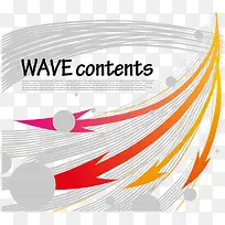 橙色缤纷箭头-空若网 橙色缤纷箭头-空若网