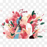 手绘插图情人节手绘插画亲吻的人-空若网 手绘插图情人节手绘插画亲吻的人-空若网
