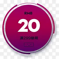 �Ϻ�ɫ�Ż�ȯ����Բ��-������