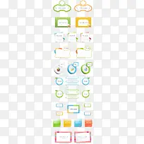 ��ɫ��ǩ����ز�-������