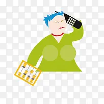 矢量卡通简洁扁平化接电话的人装-空若网 矢量卡通简洁扁平化接电话的人装-空若网