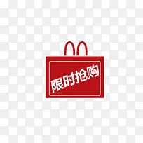 ��ʱ����-������