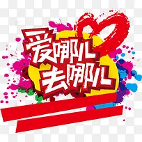 ���Ķ�ʸ���ز�-������