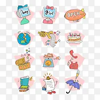 ����ʸ��ͼ-������